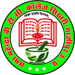 SAMA MAHENDRA B.T.C. COLLEGE,  SIKHARI-GHAZIPUR U.P., , India