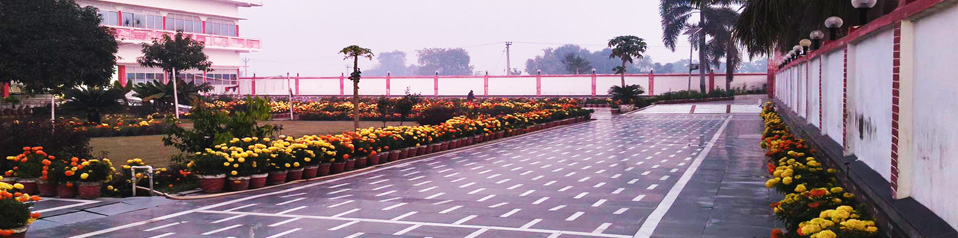 SAMA MAHENDRA B.T.C. COLLEGE,  SIKHARI-GHAZIPUR U.P.