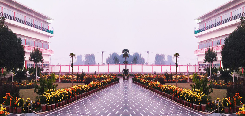 SAMA MAHENDRA B.T.C. COLLEGE,  SIKHARI-GHAZIPUR U.P.	