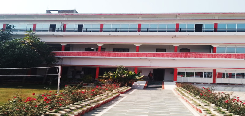 SAMA MAHENDRA B.T.C. COLLEGE,  SIKHARI-GHAZIPUR U.P.