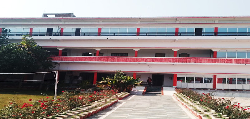 SAMA MAHENDRA B.T.C. COLLEGE,  SIKHARI-GHAZIPUR U.P. 